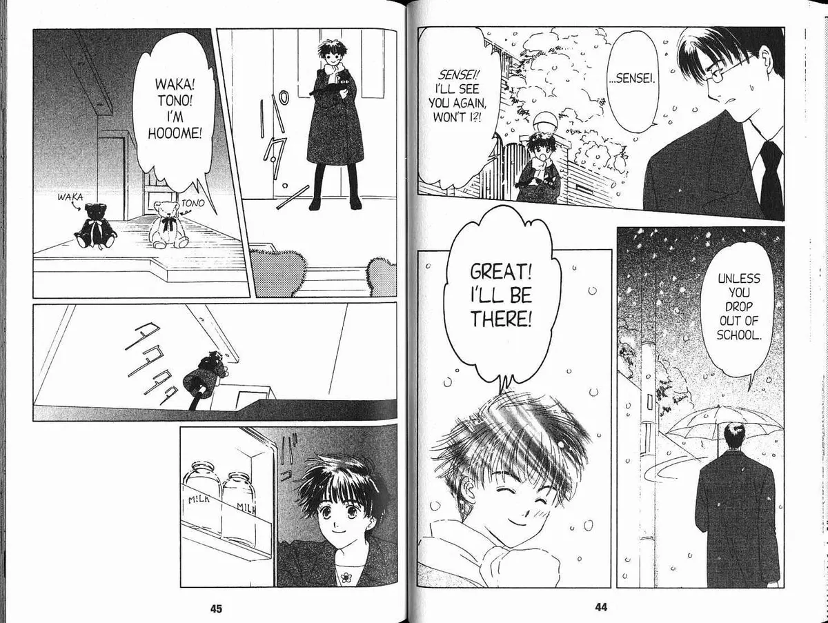 Suki Chapter 0.98 page 24 - 