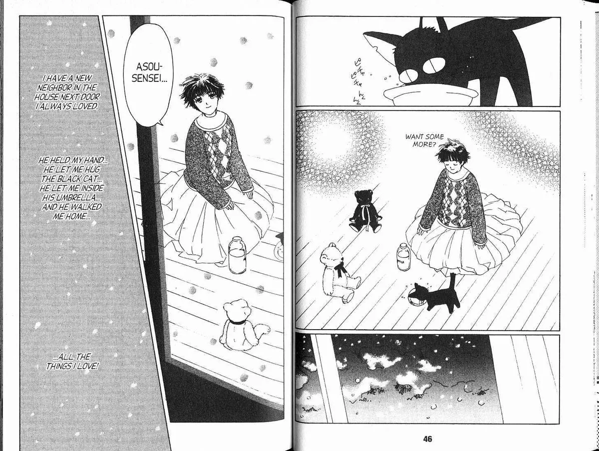 Suki Chapter 0.98 page 25 - 
