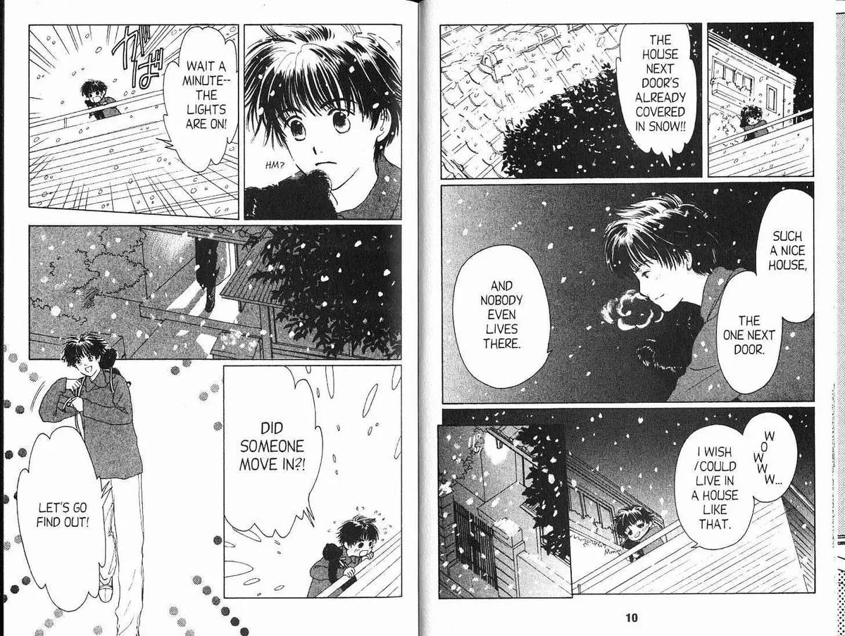 Suki Chapter 0.98 page 7 - 