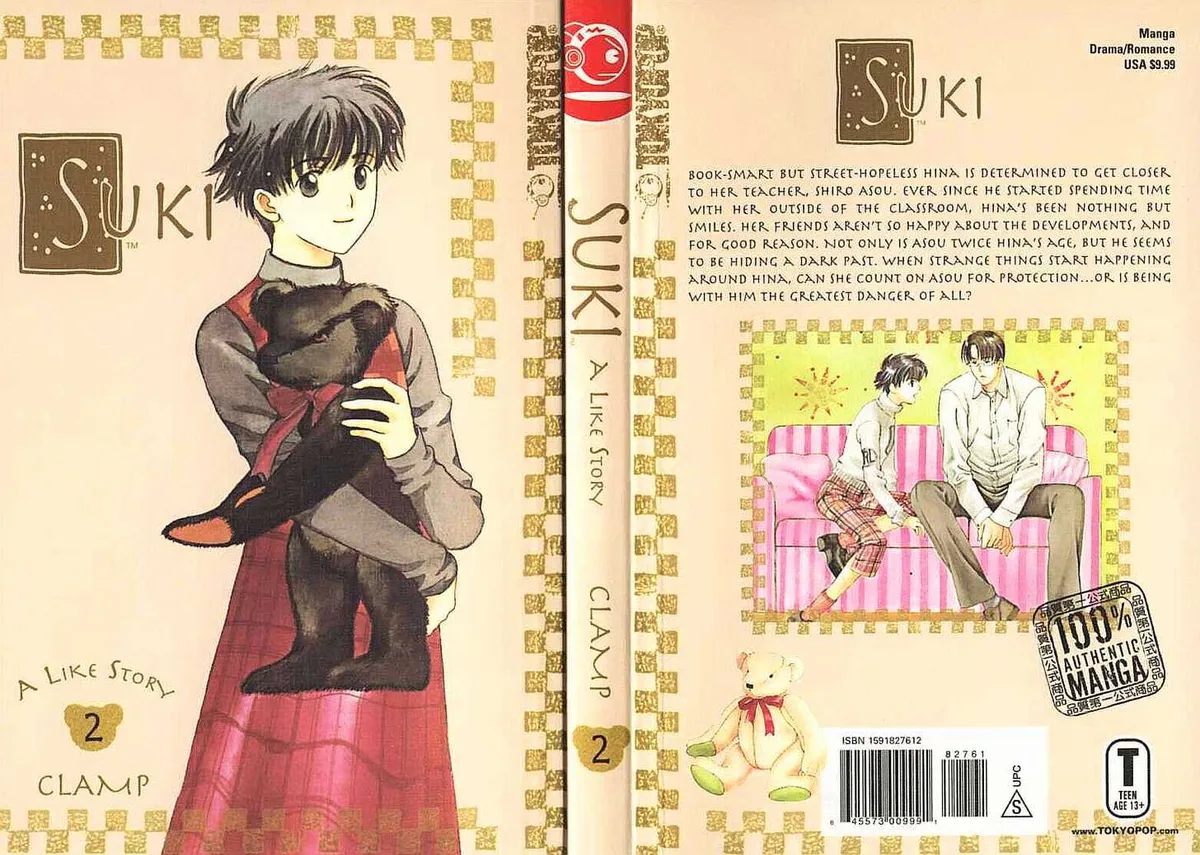 Suki Chapter 0.99 page 1 - 