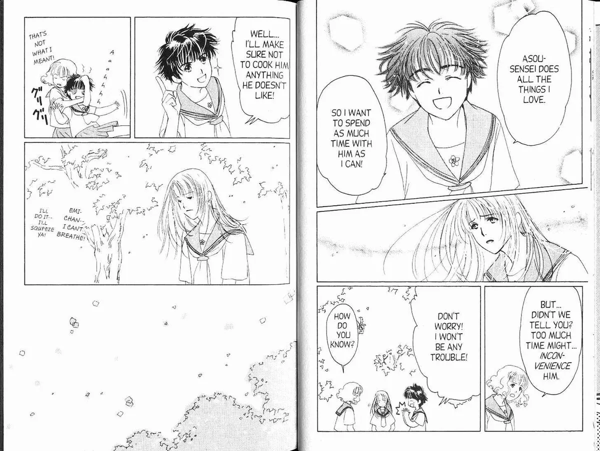 Suki Chapter 0.99 page 12 - 