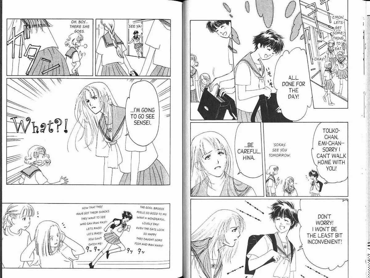 Suki Chapter 0.99 page 13 - 