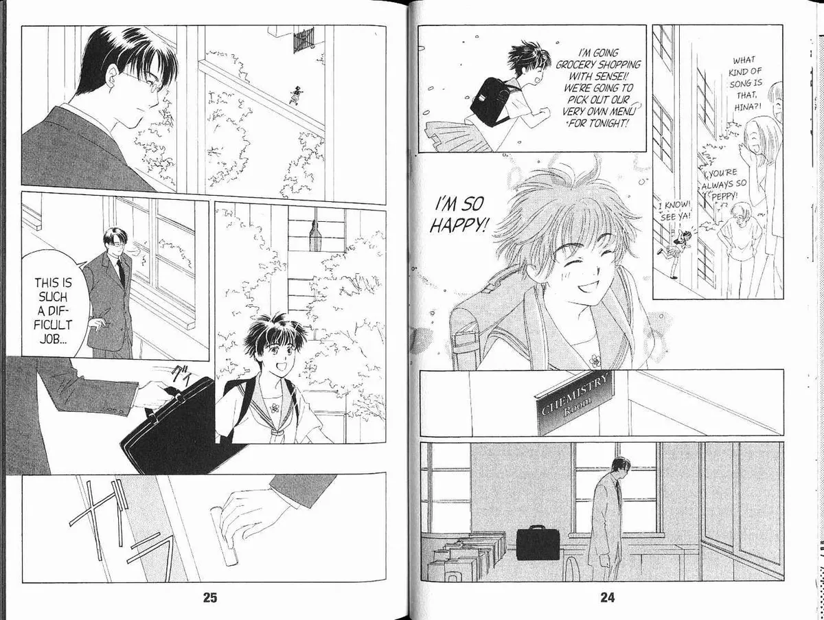 Suki Chapter 0.99 page 14 - 