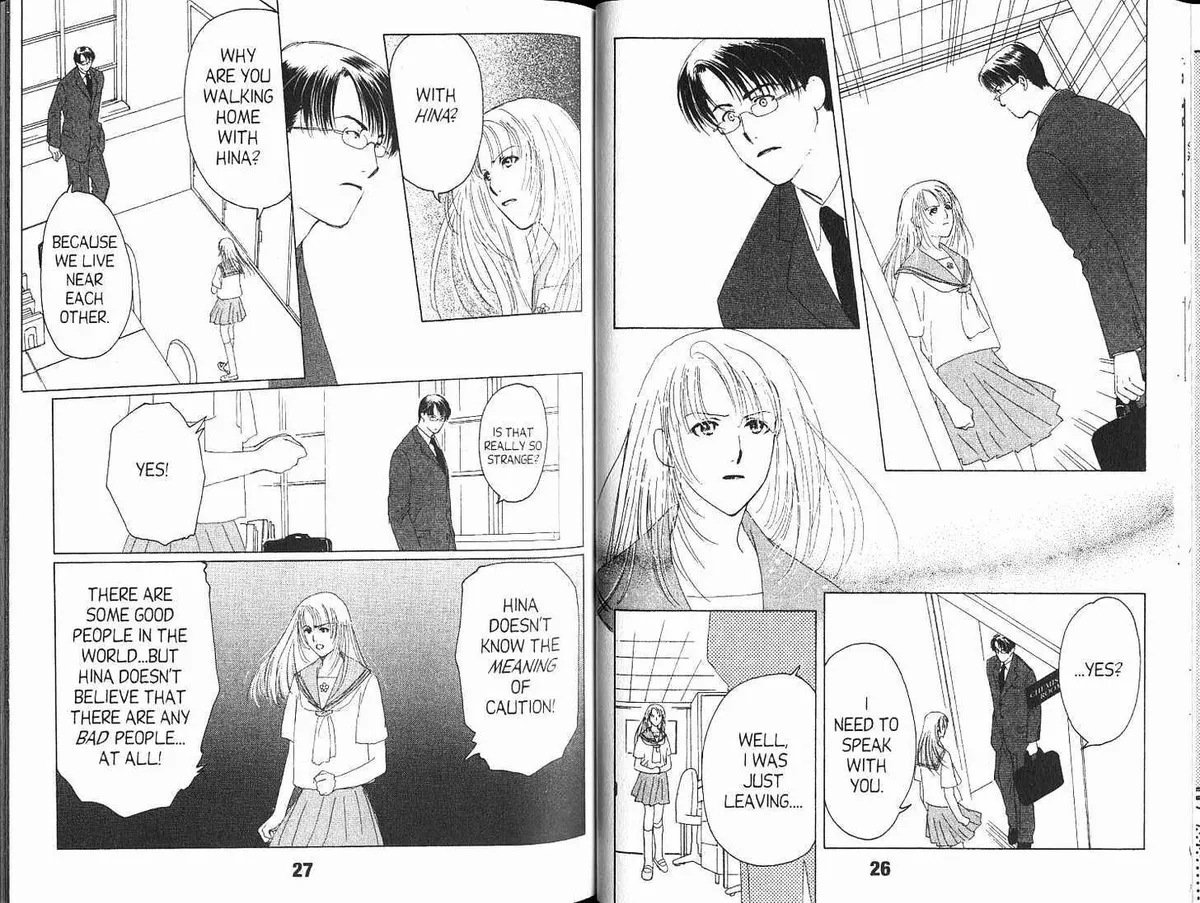 Suki Chapter 0.99 page 15 - 