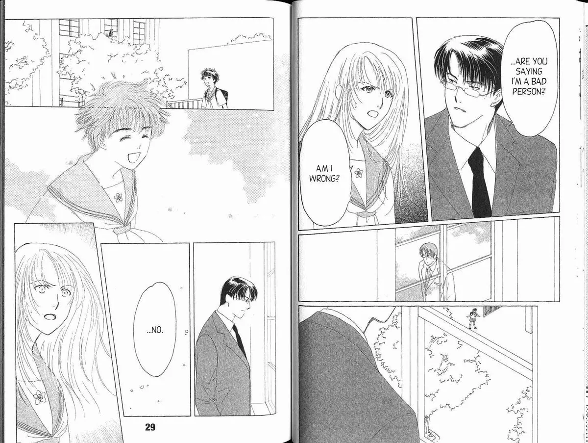 Suki Chapter 0.99 page 16 - 