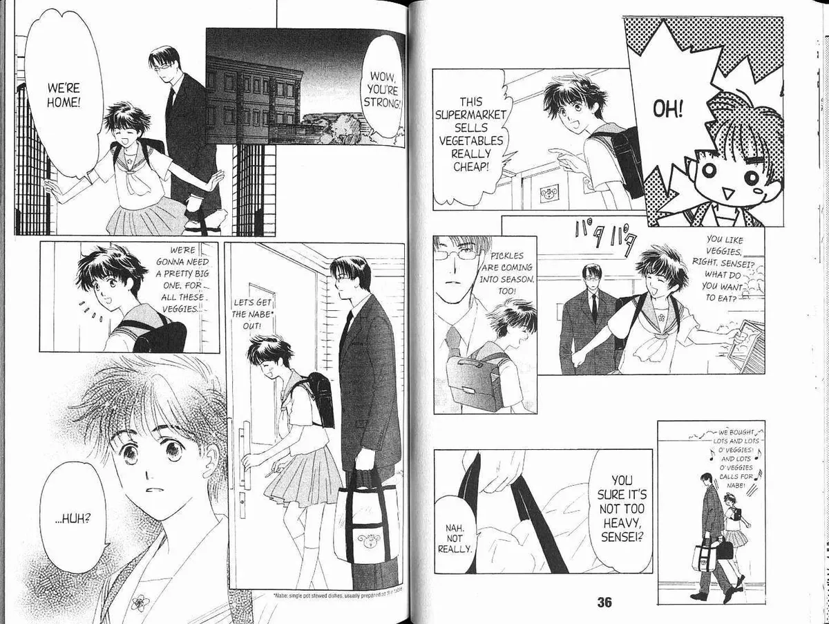 Suki Chapter 0.99 page 20 - 