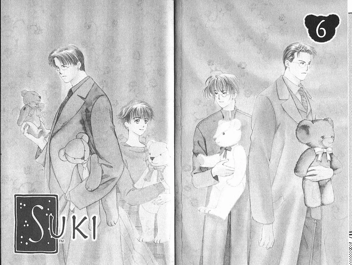 Suki Chapter 0.99 page 5 - 