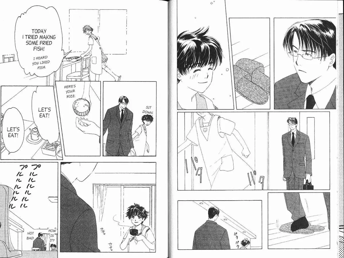 Suki Chapter 0.99 page 8 - 