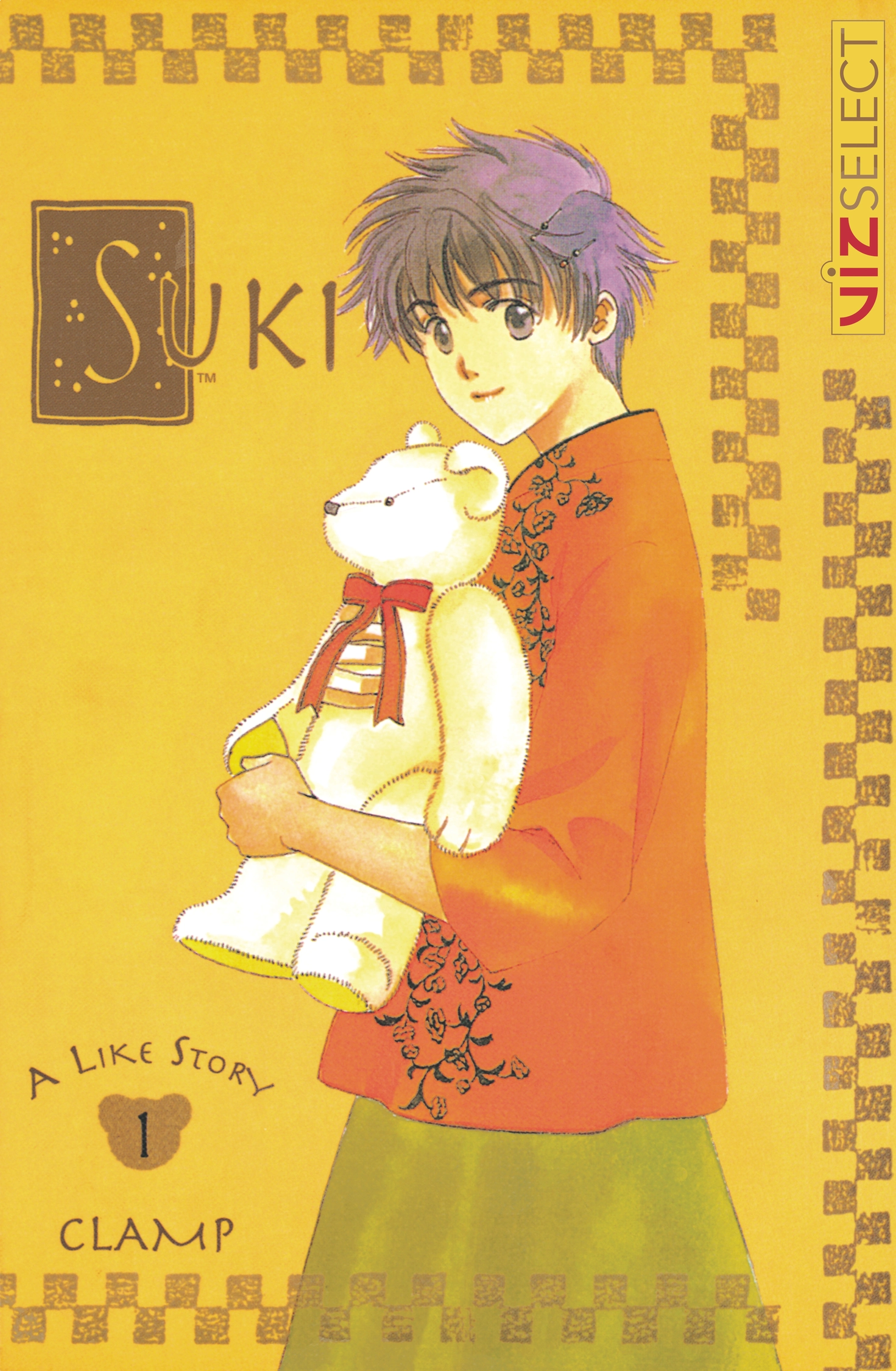 Suki Chapter 0 page 1 - 
