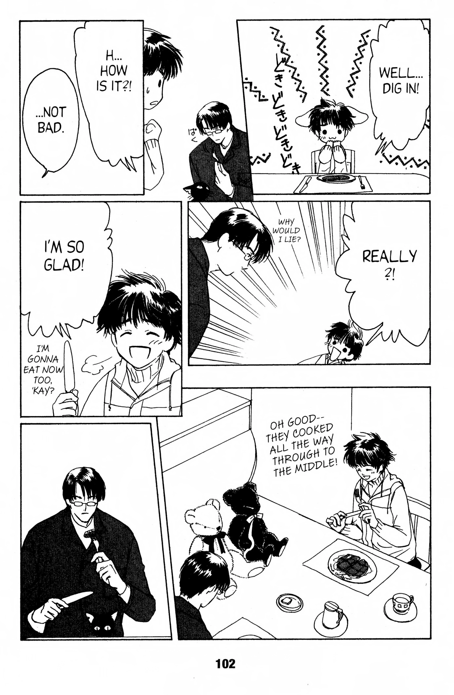 Suki Chapter 0 page 101 - 