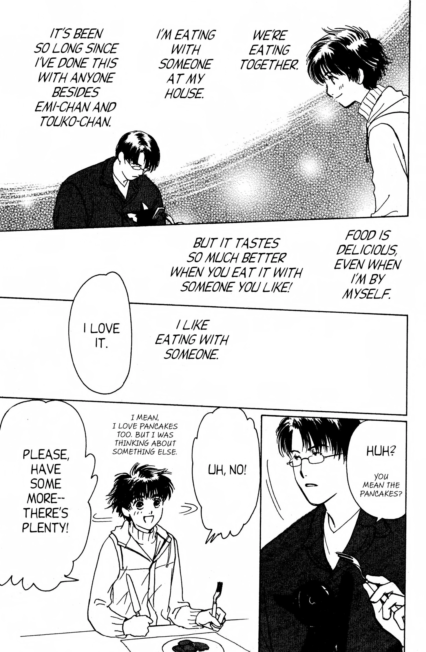 Suki Chapter 0 page 102 - 