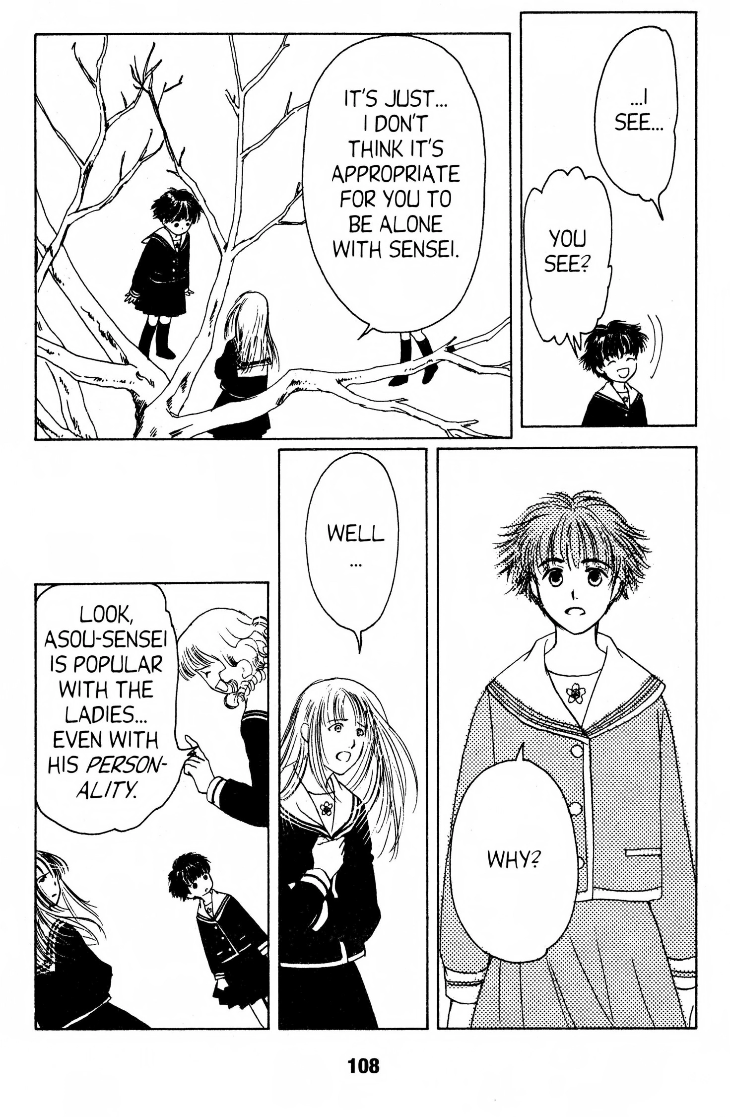 Suki Chapter 0 page 107 - 