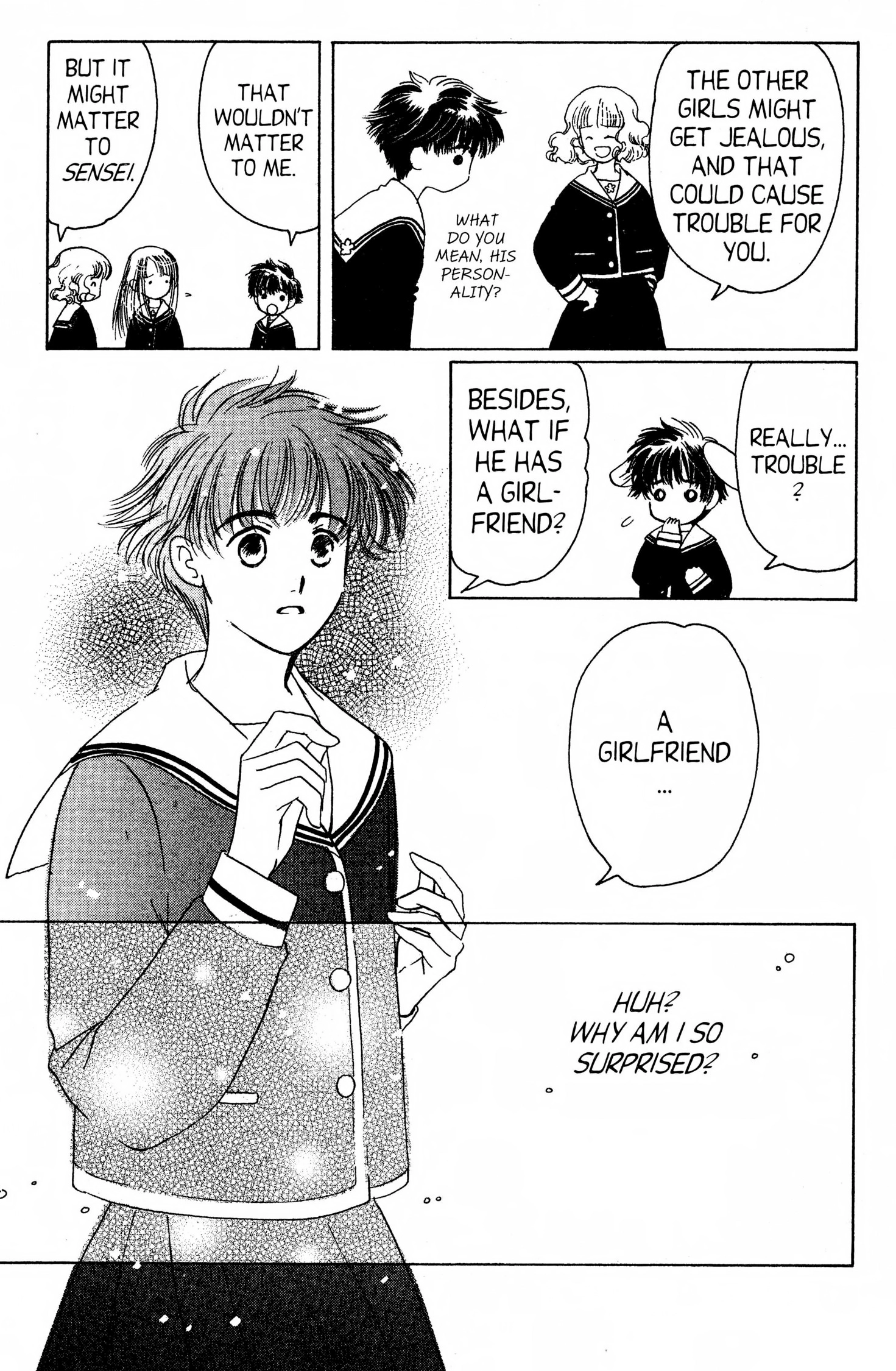 Suki Chapter 0 page 108 - 