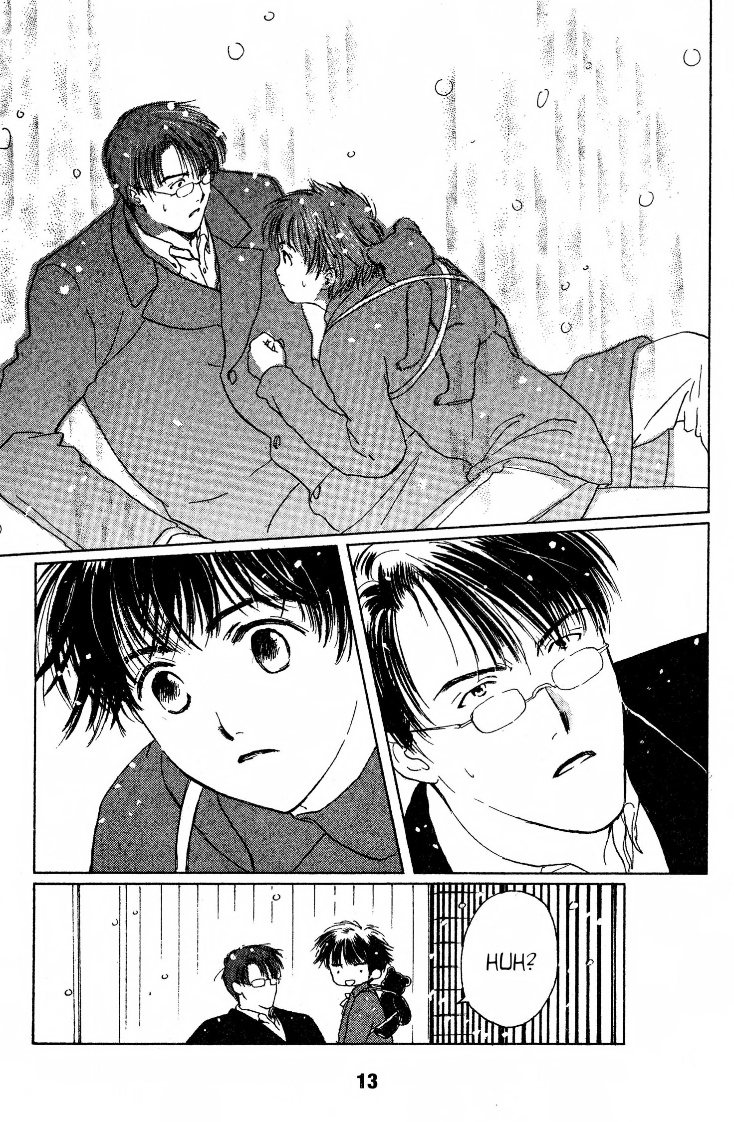 Suki Chapter 0 page 12 - 