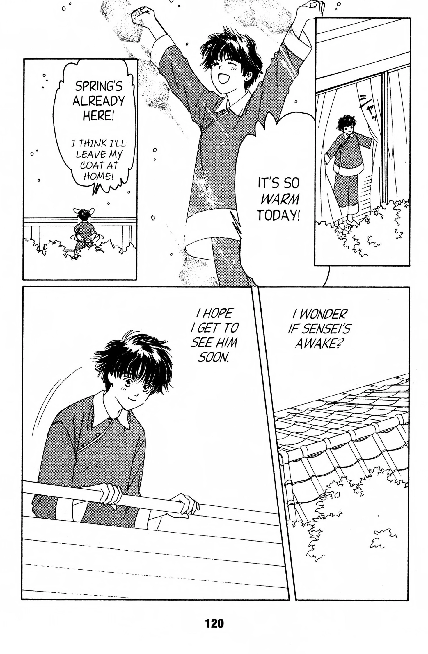 Suki Chapter 0 page 119 - 