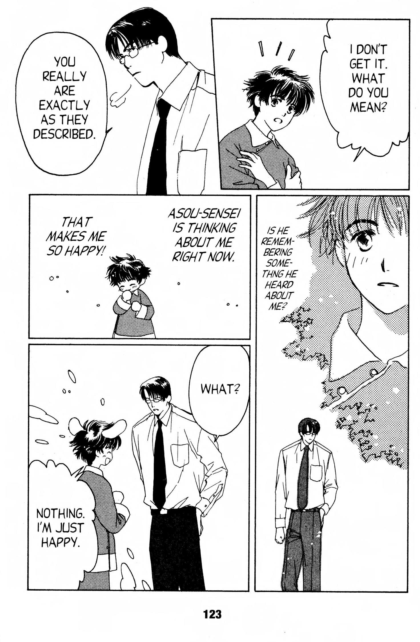 Suki Chapter 0 page 122 - 