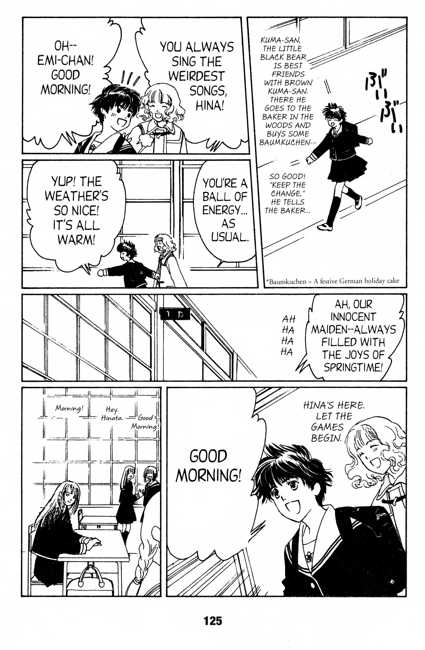 Suki Chapter 0 page 124 - 