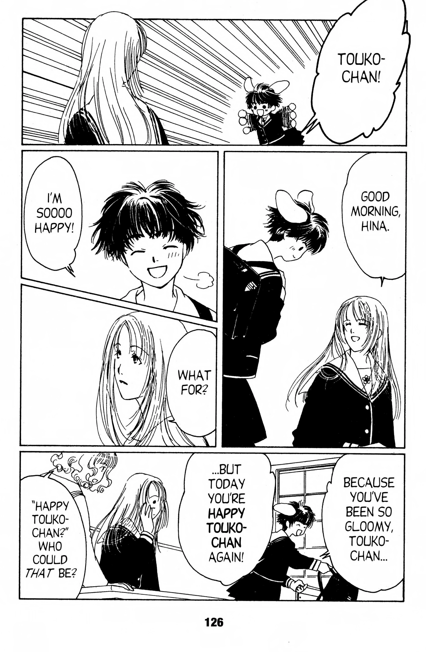 Suki Chapter 0 page 125 - 