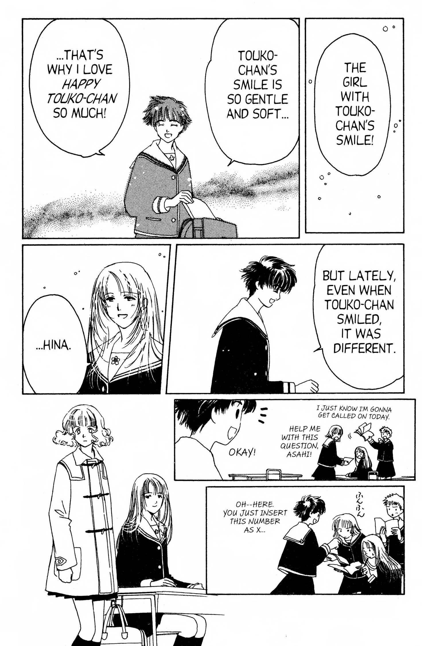 Suki Chapter 0 page 126 - 