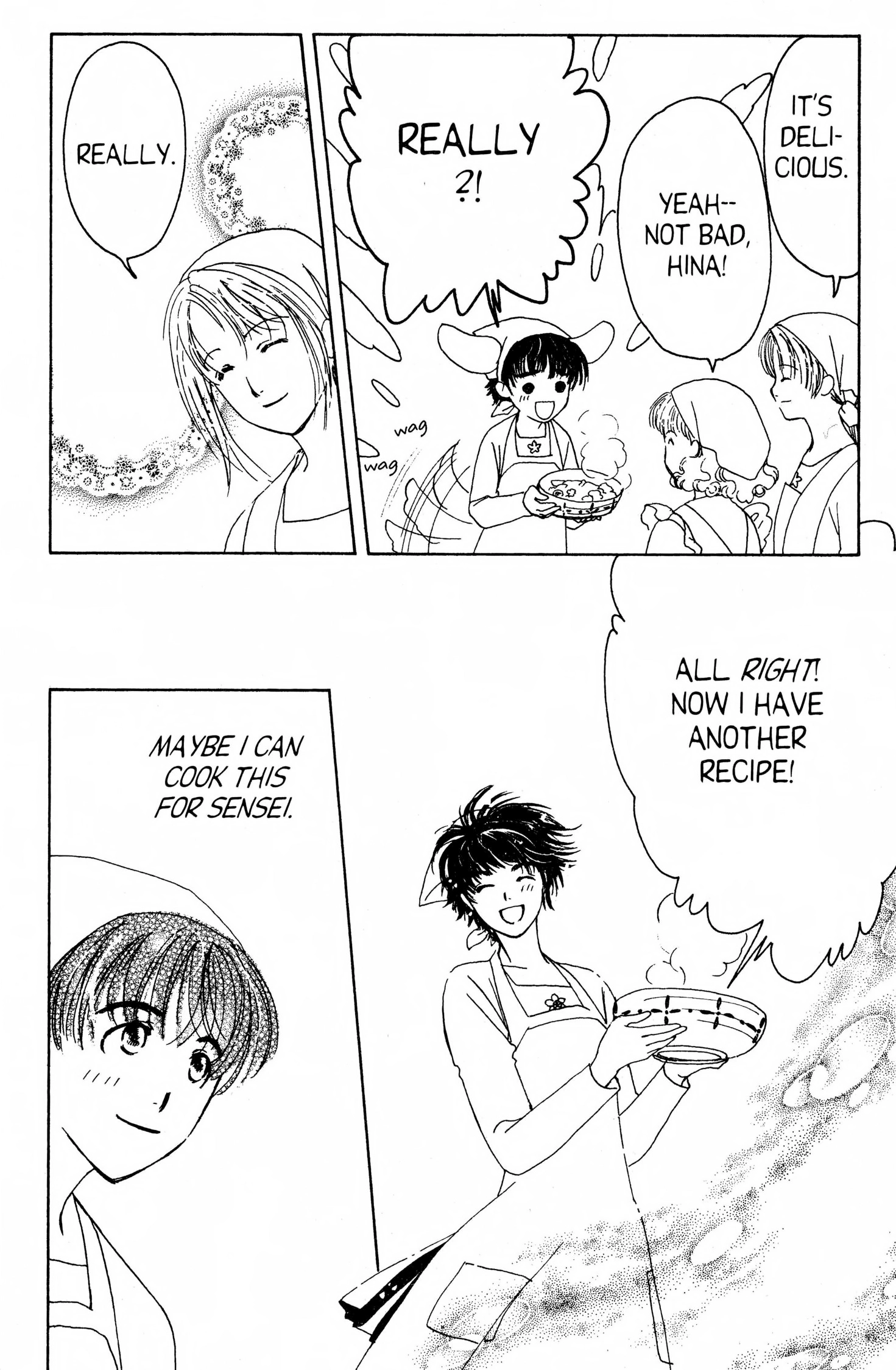 Suki Chapter 0 page 129 - 