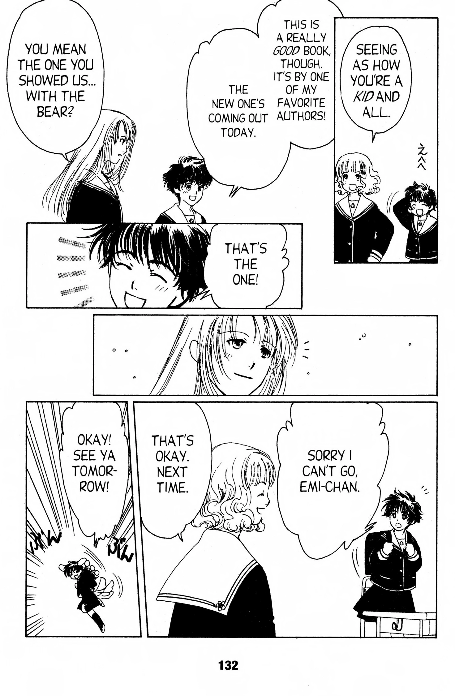 Suki Chapter 0 page 131 - 