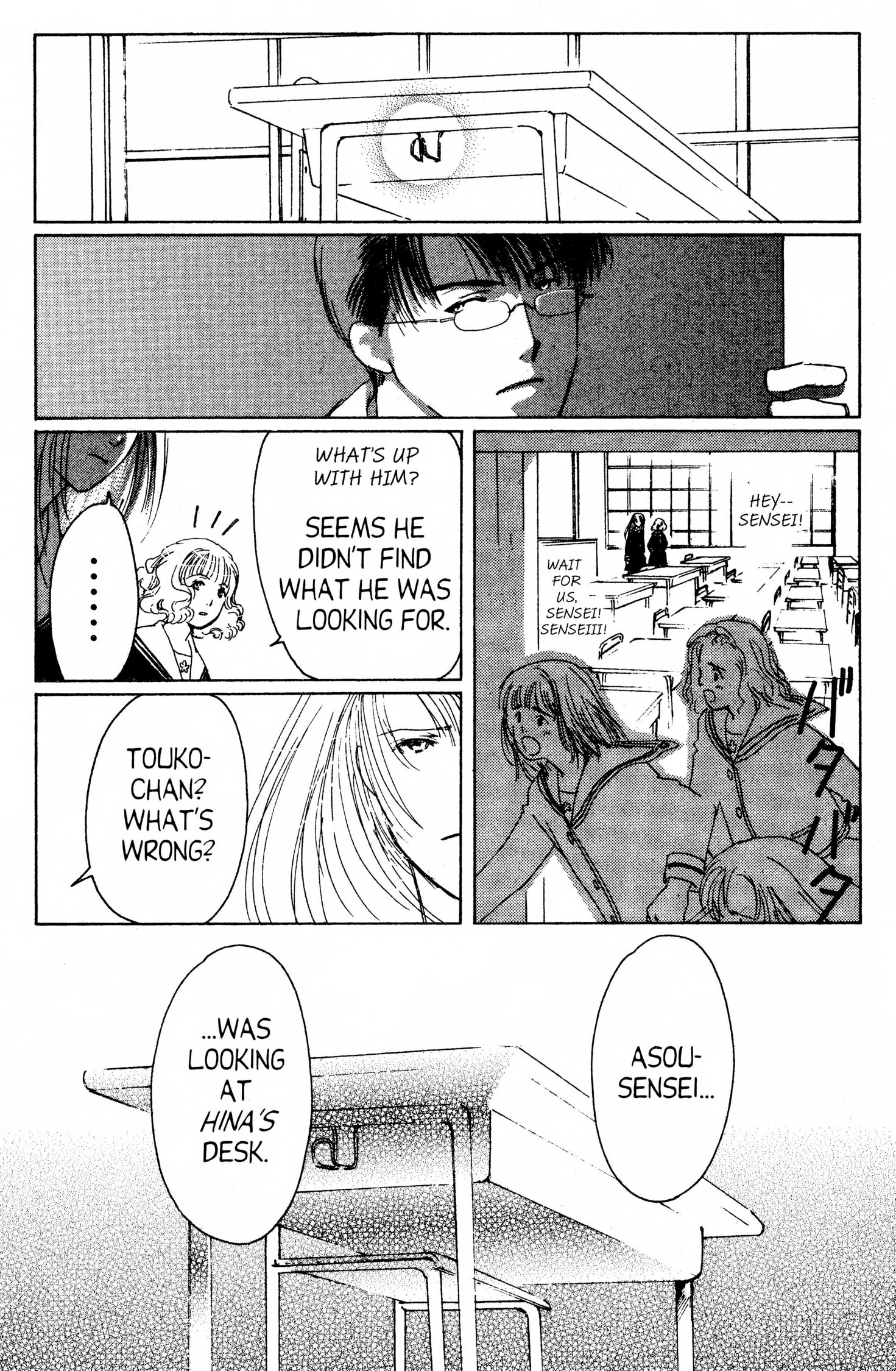 Suki Chapter 0 page 135 - 