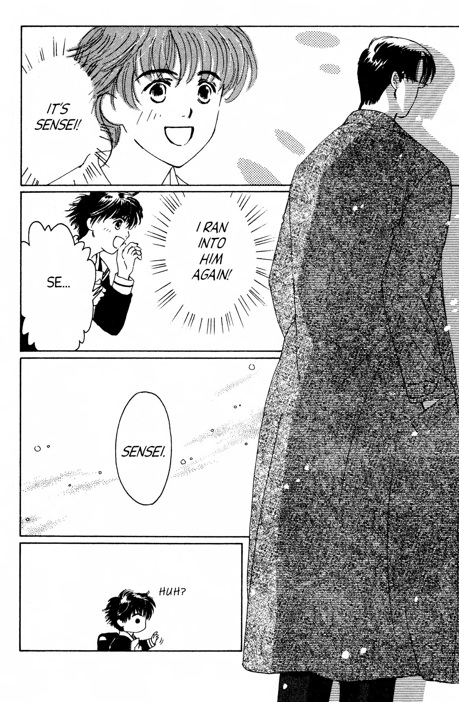 Suki Chapter 0 page 139 - 