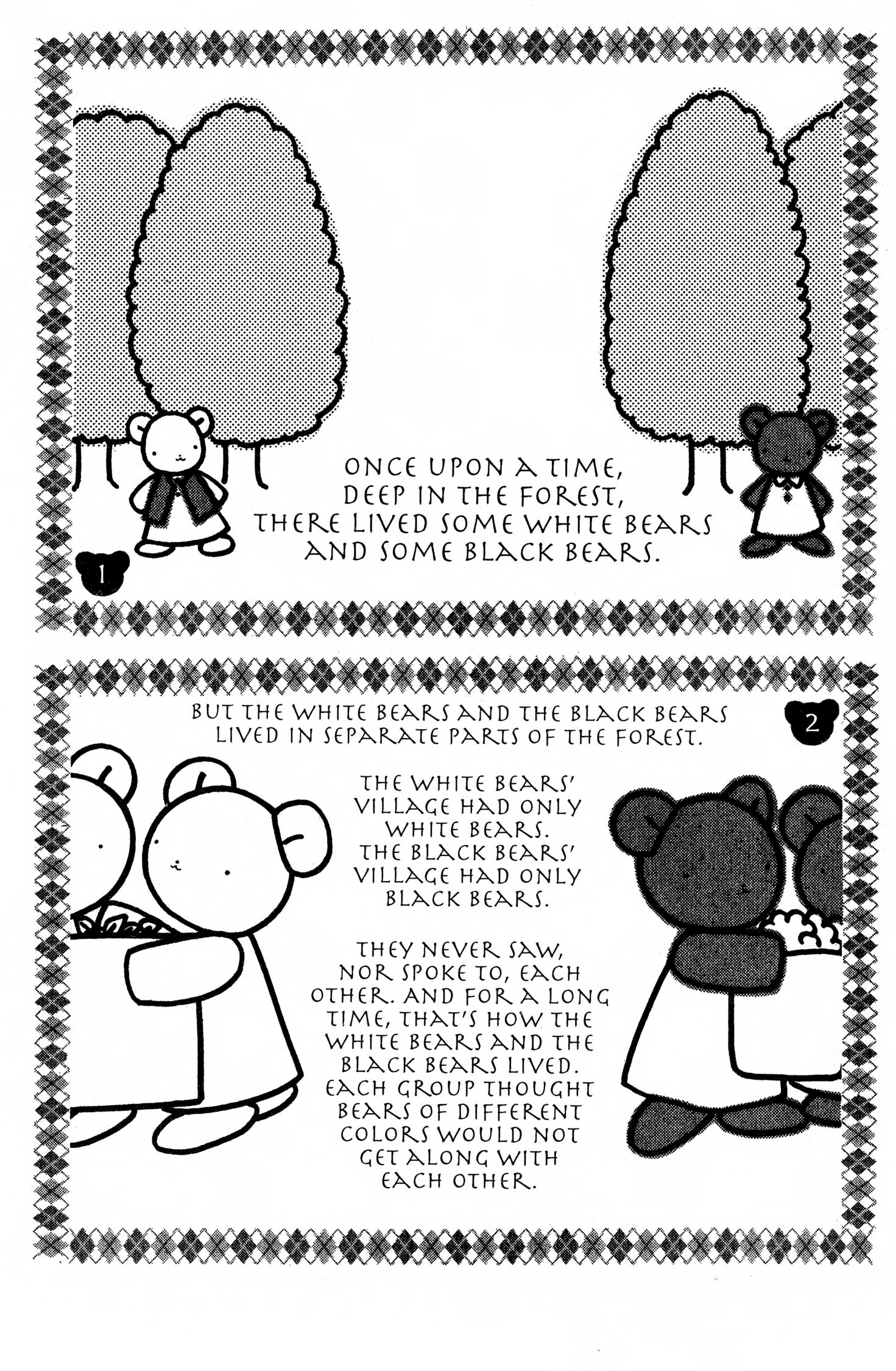 Suki Chapter 0 page 152 - 