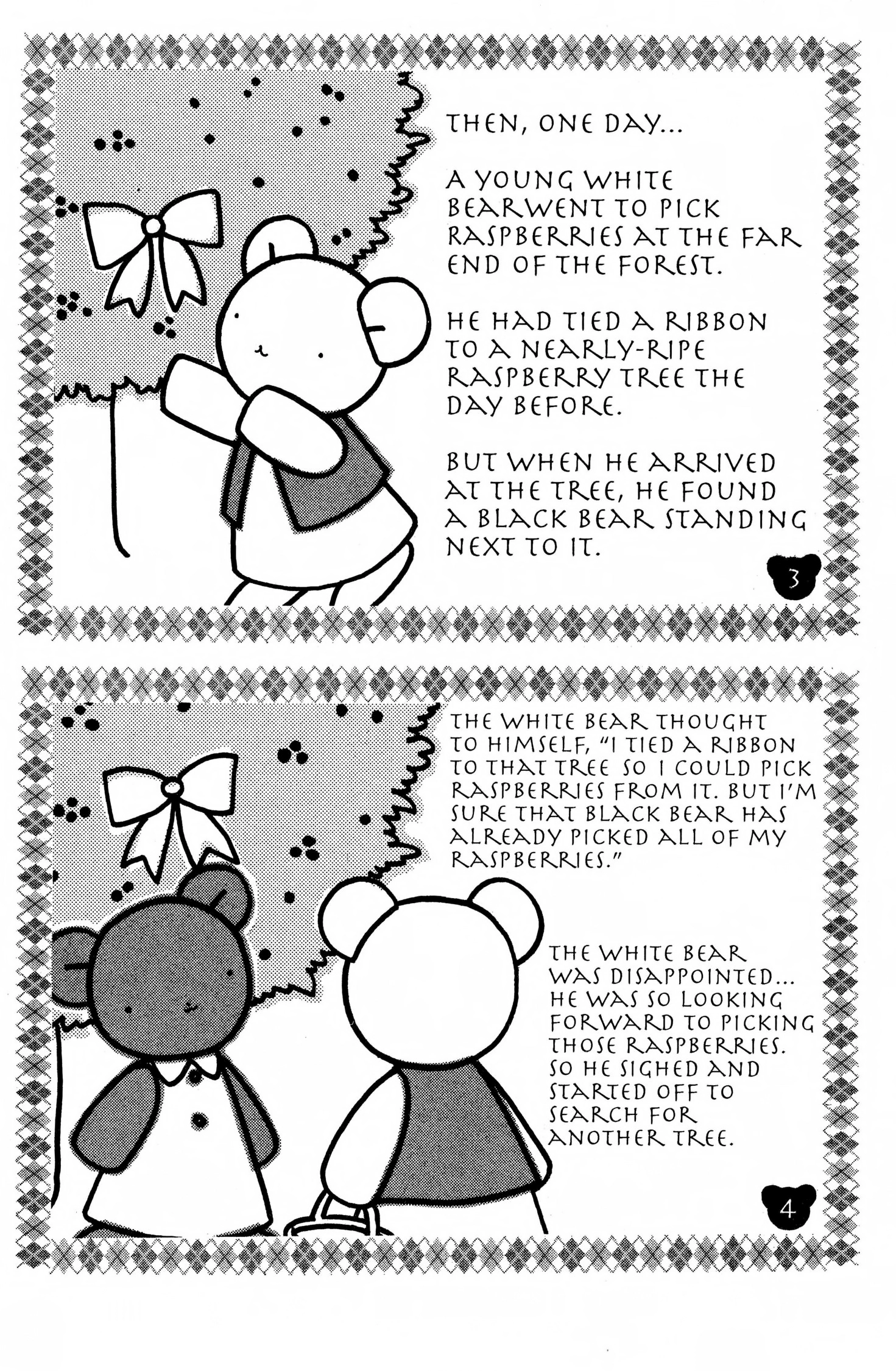 Suki Chapter 0 page 153 - 