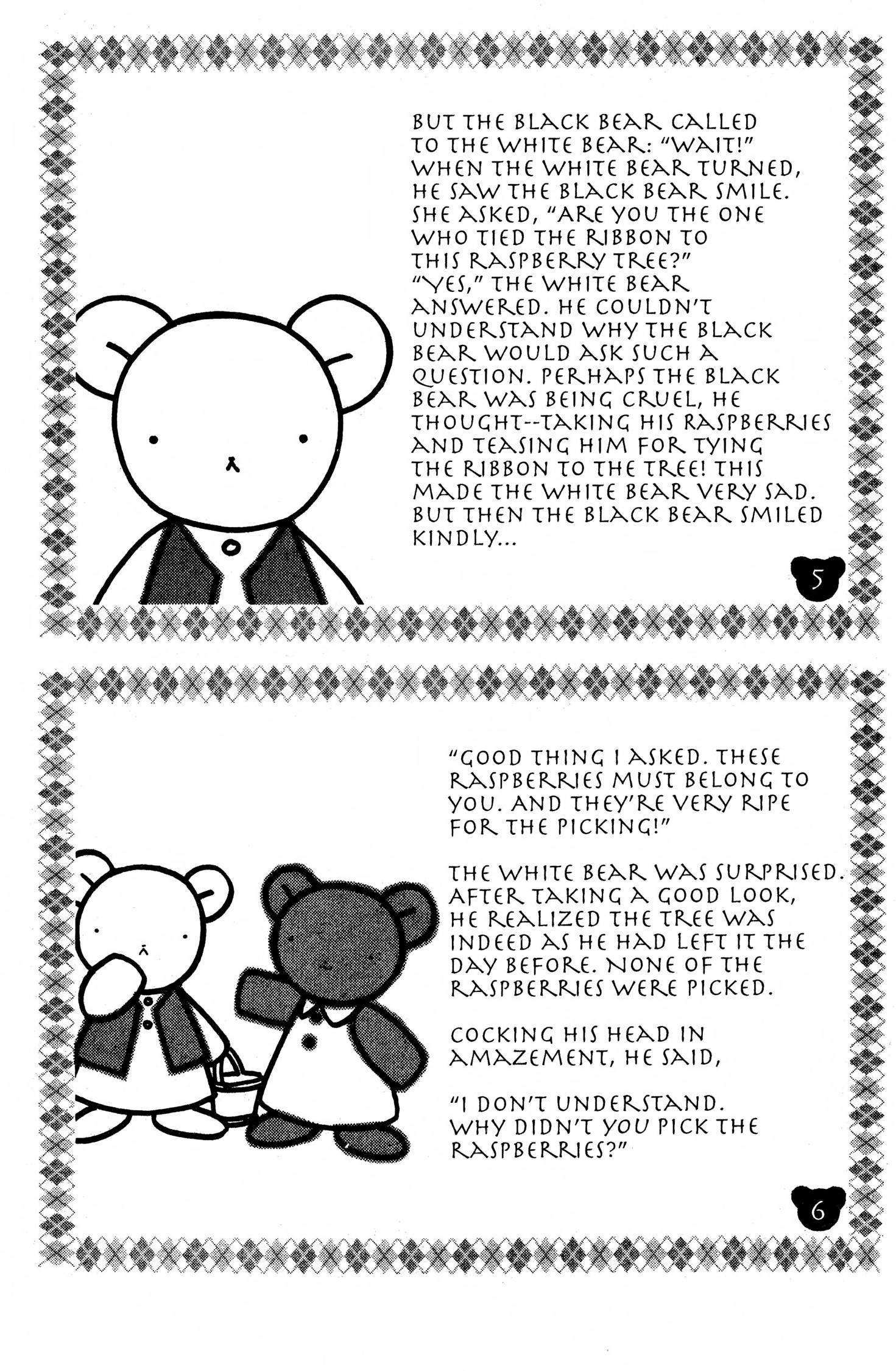 Suki Chapter 0 page 154 - 