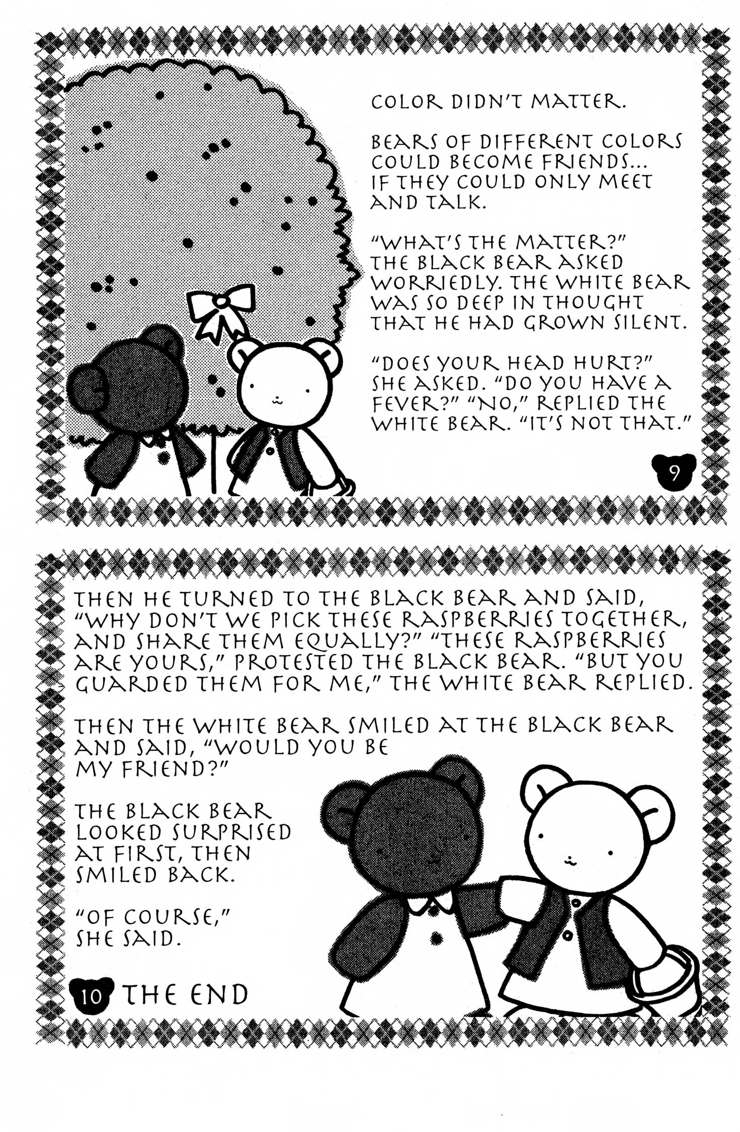 Suki Chapter 0 page 156 - 