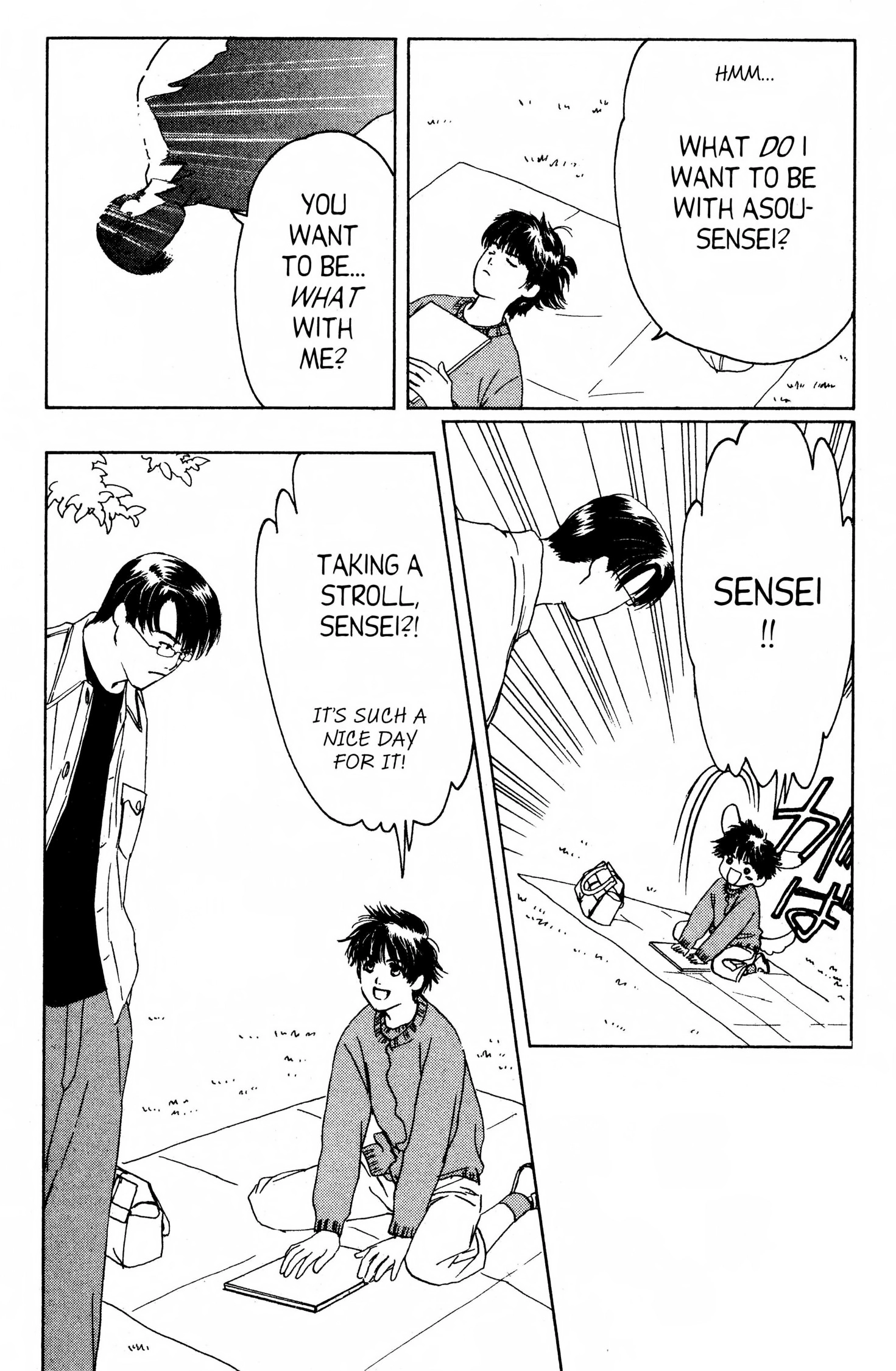 Suki Chapter 0 page 159 - 
