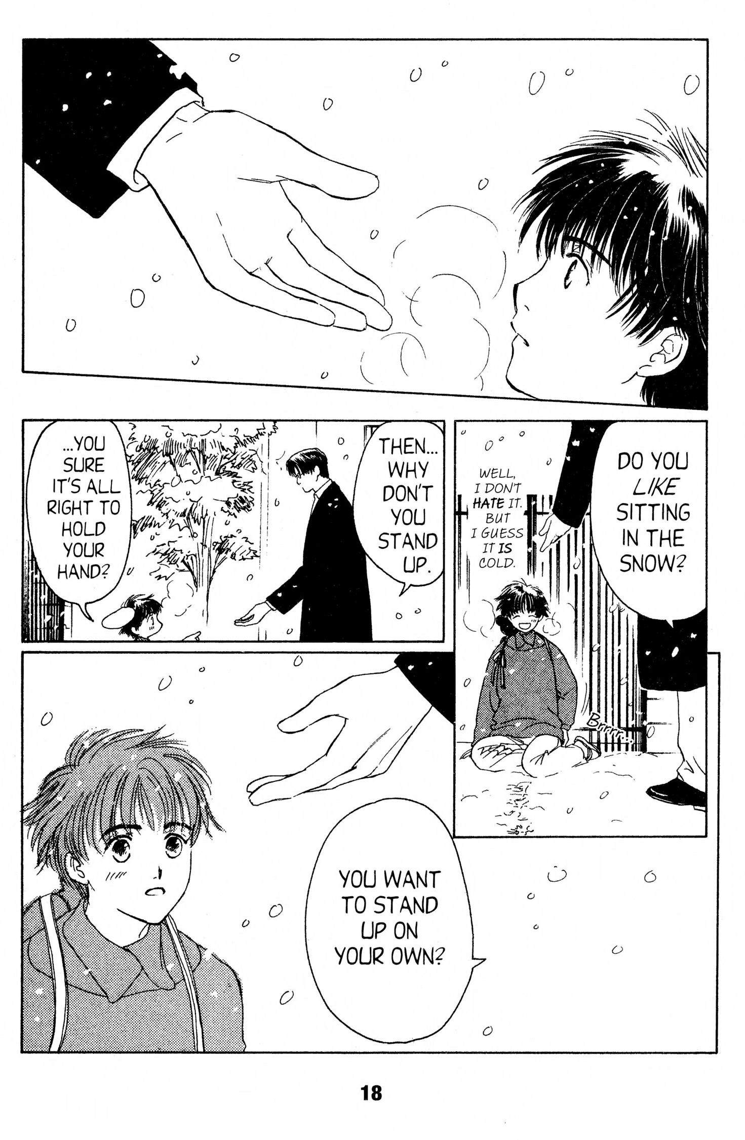 Suki Chapter 0 page 17 - 