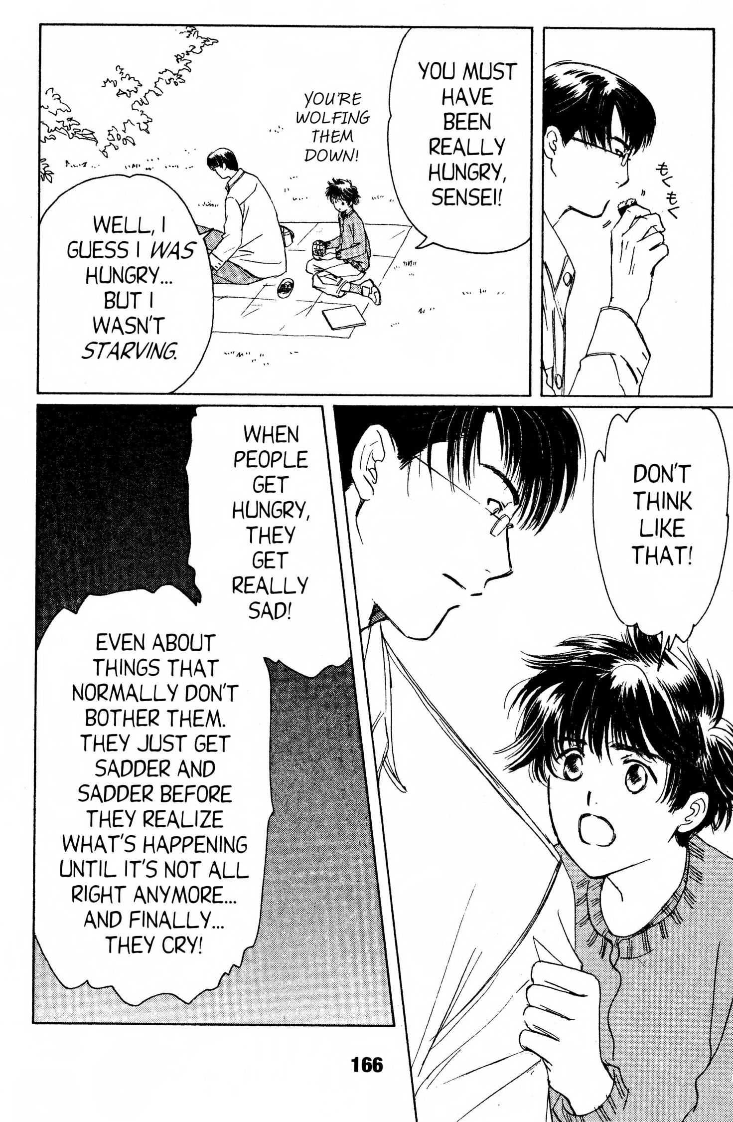 Suki Chapter 0 page 165 - 
