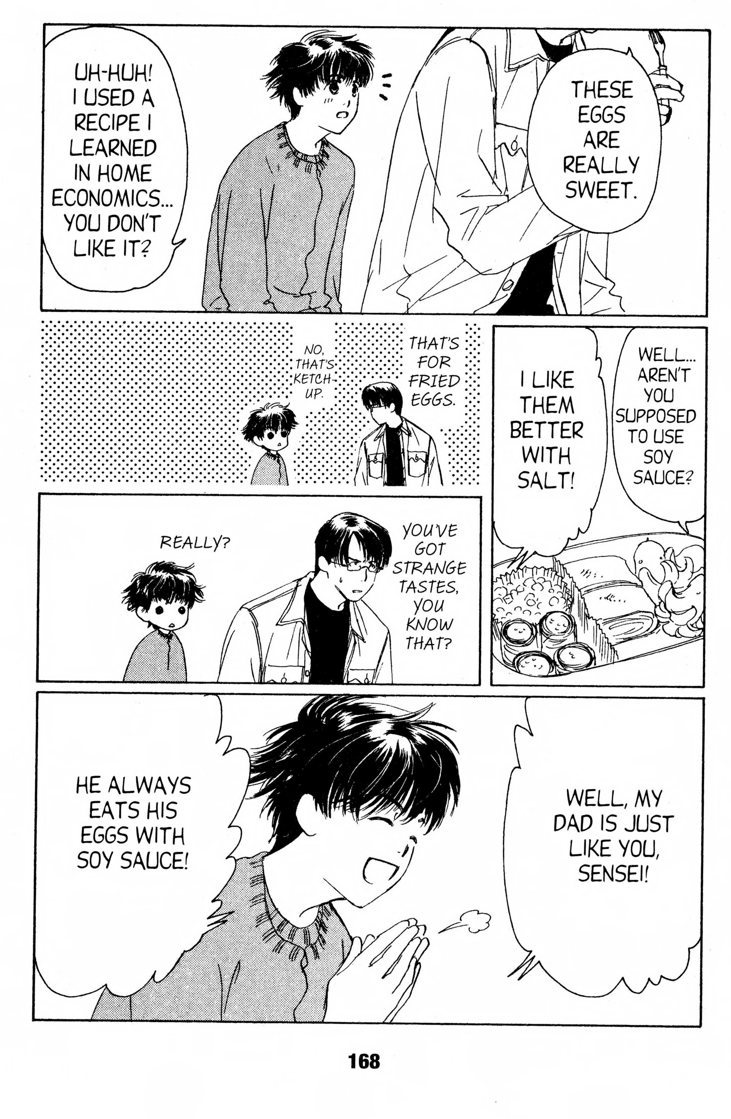 Suki Chapter 0 page 167 - 