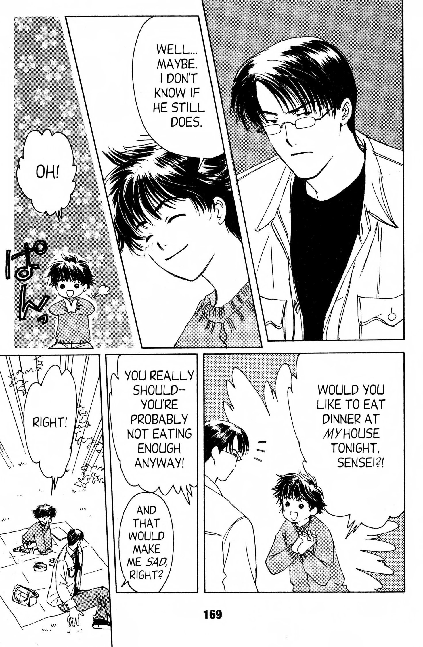 Suki Chapter 0 page 168 - 