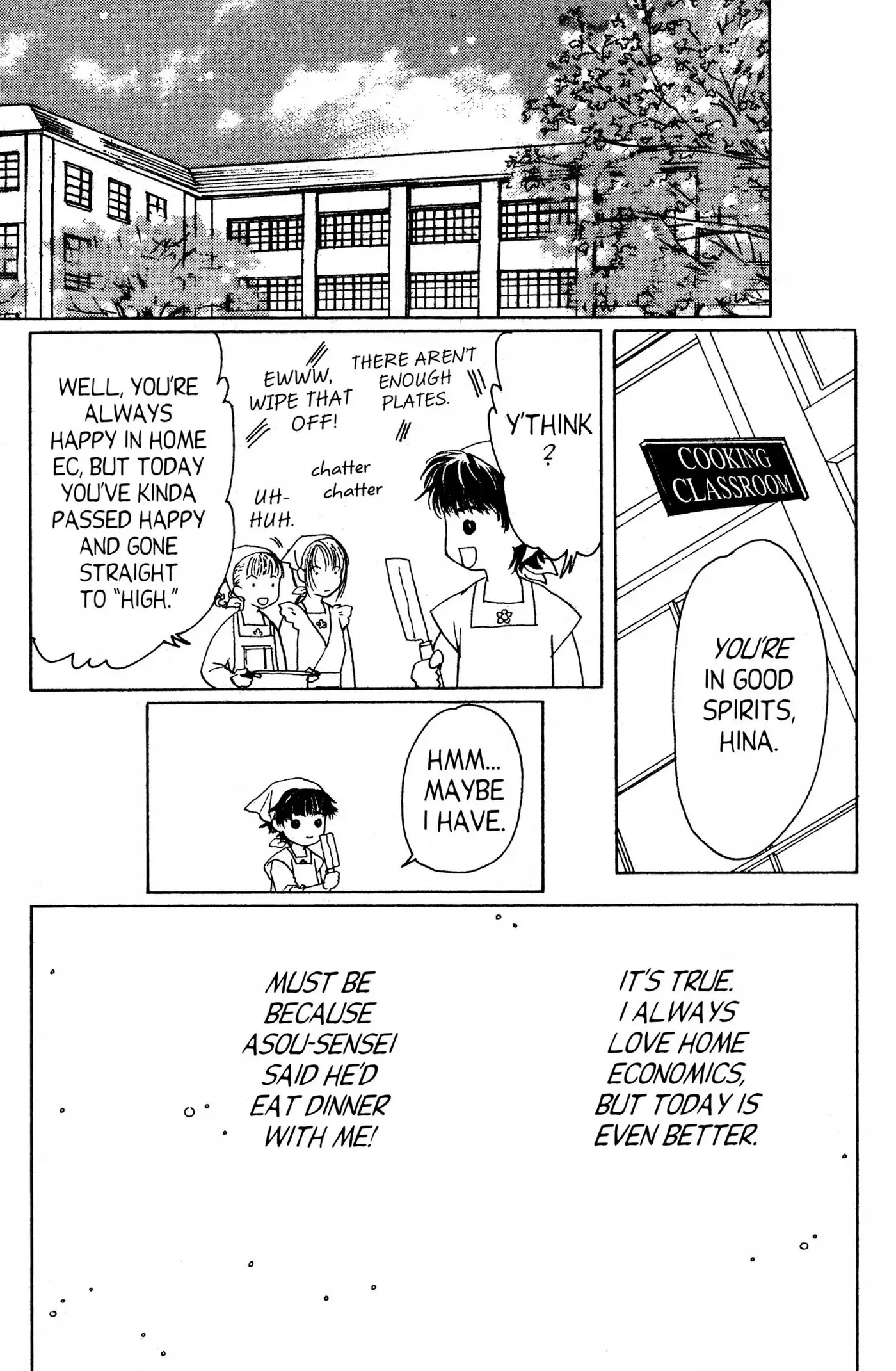 Suki Chapter 0 page 170 - 