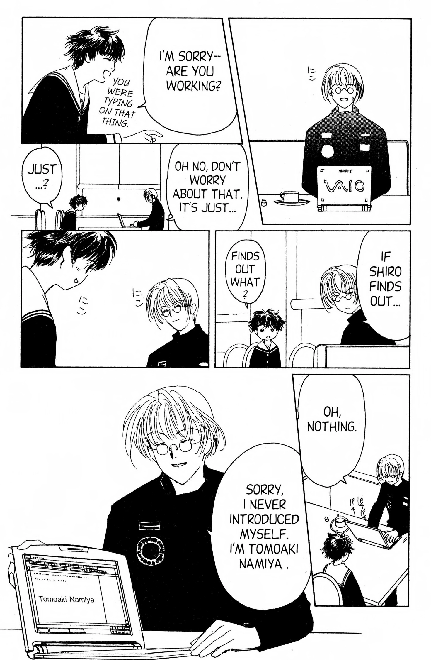 Suki Chapter 0 page 175 - 