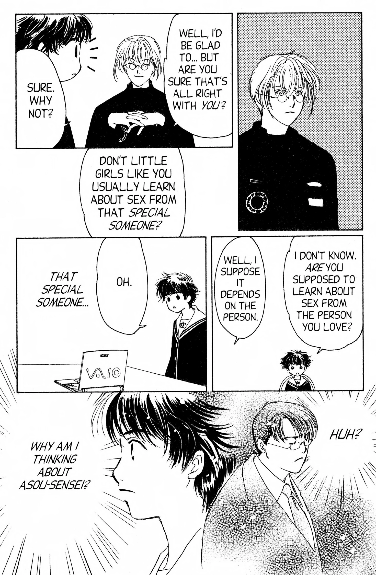 Suki Chapter 0 page 178 - 
