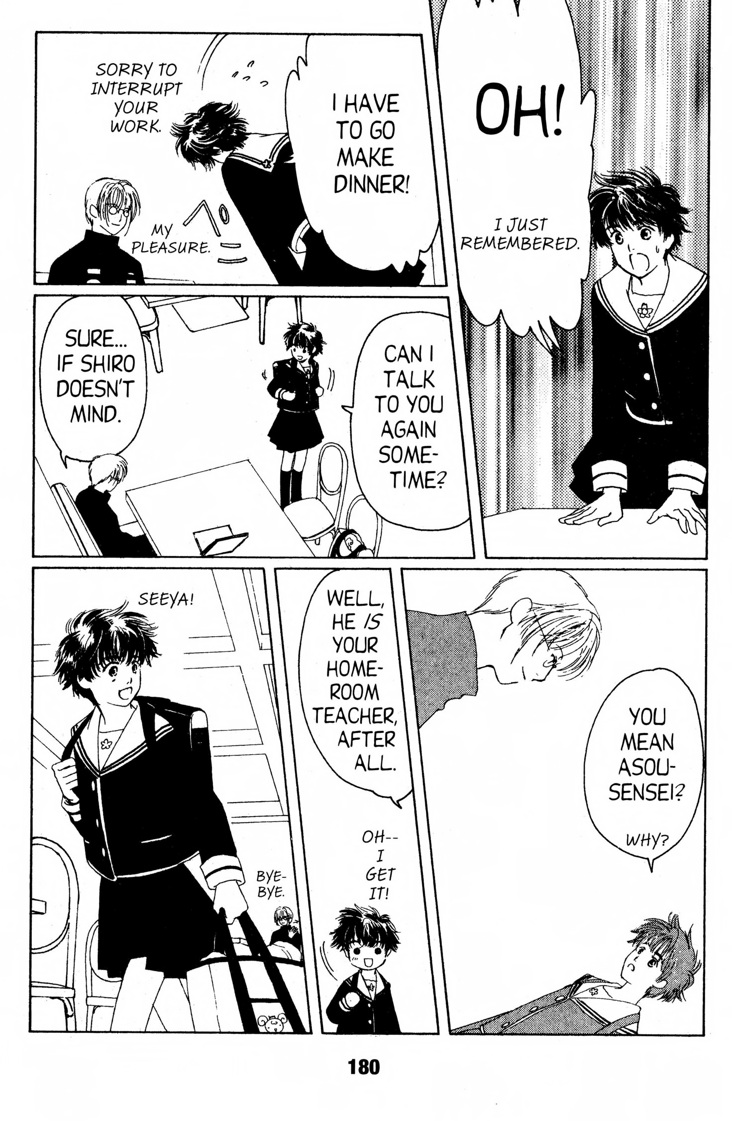 Suki Chapter 0 page 179 - 
