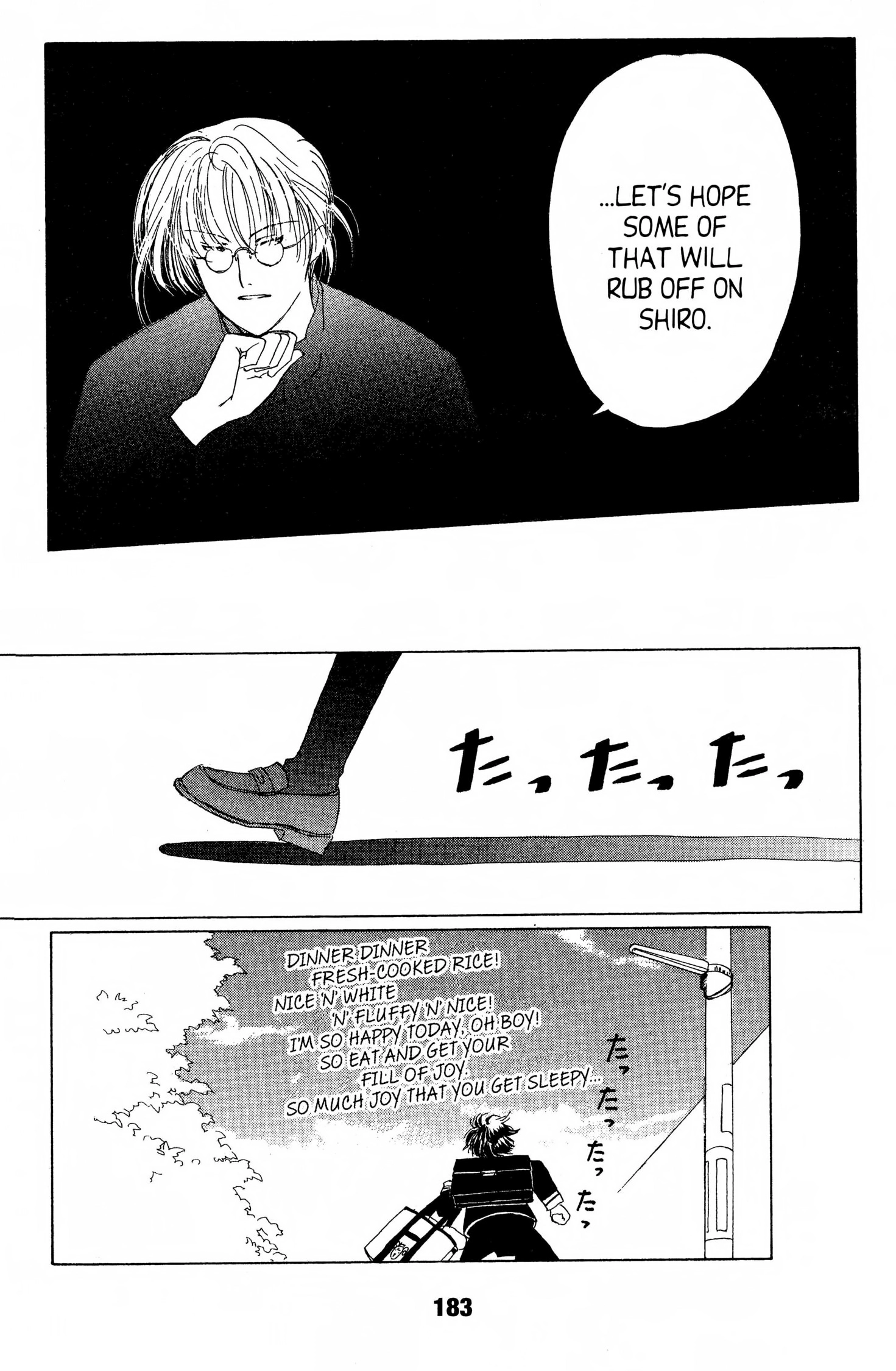 Suki Chapter 0 page 182 - 