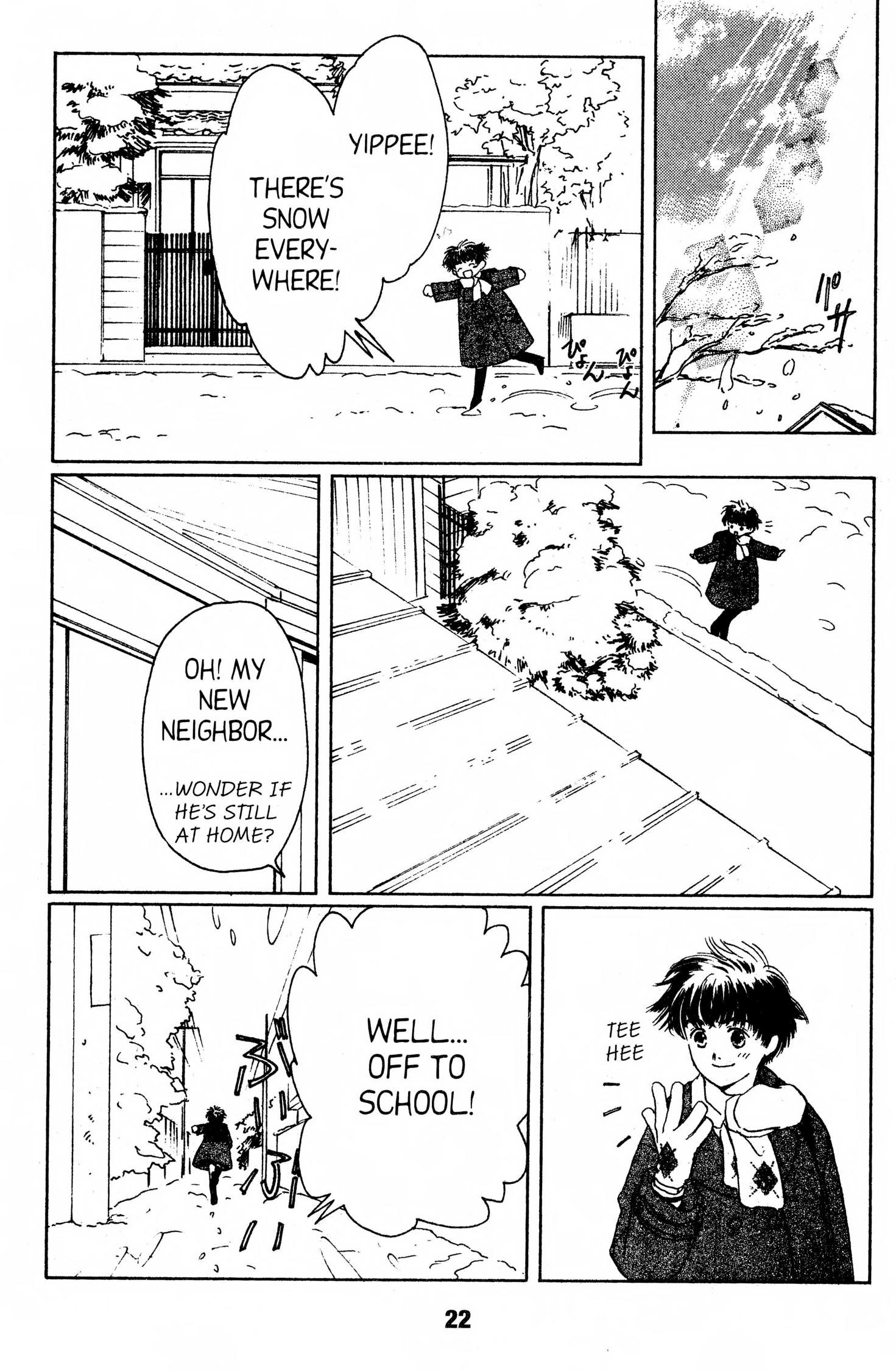 Suki Chapter 0 page 21 - 