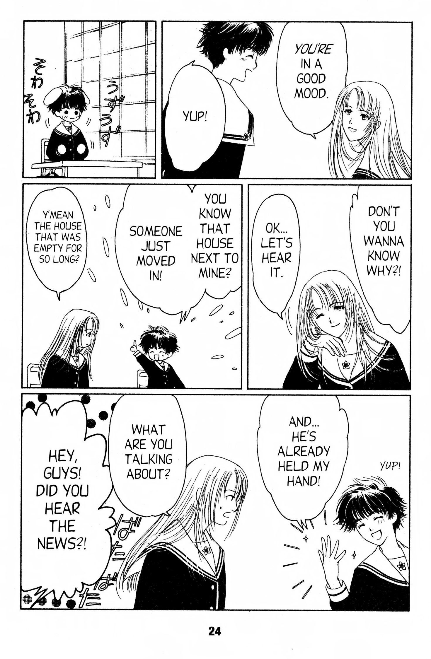 Suki Chapter 0 page 23 - 