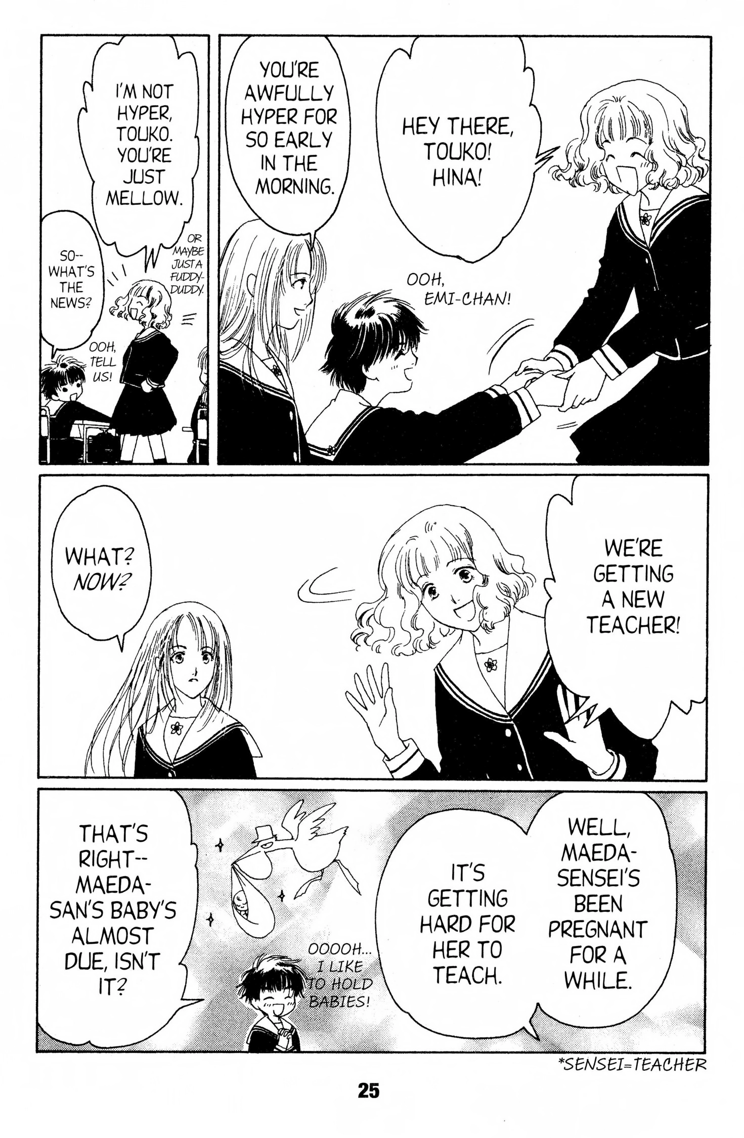 Suki Chapter 0 page 24 - 