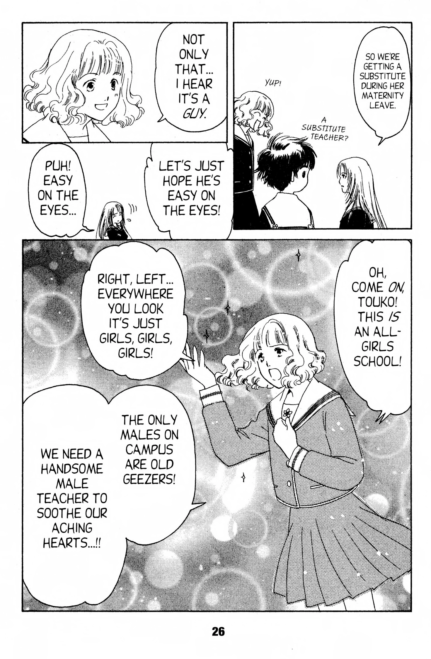 Suki Chapter 0 page 25 - 