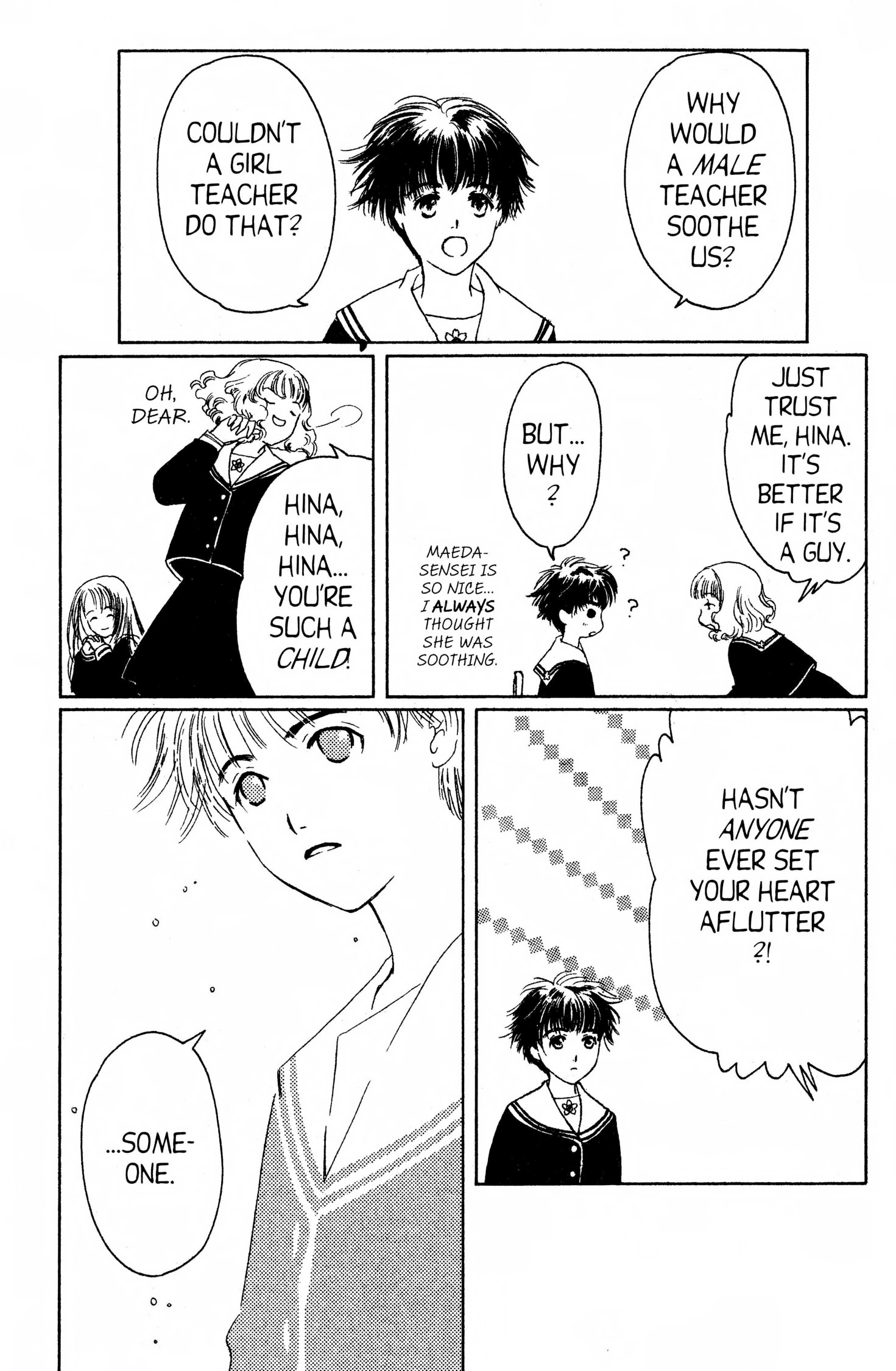 Suki Chapter 0 page 26 - 