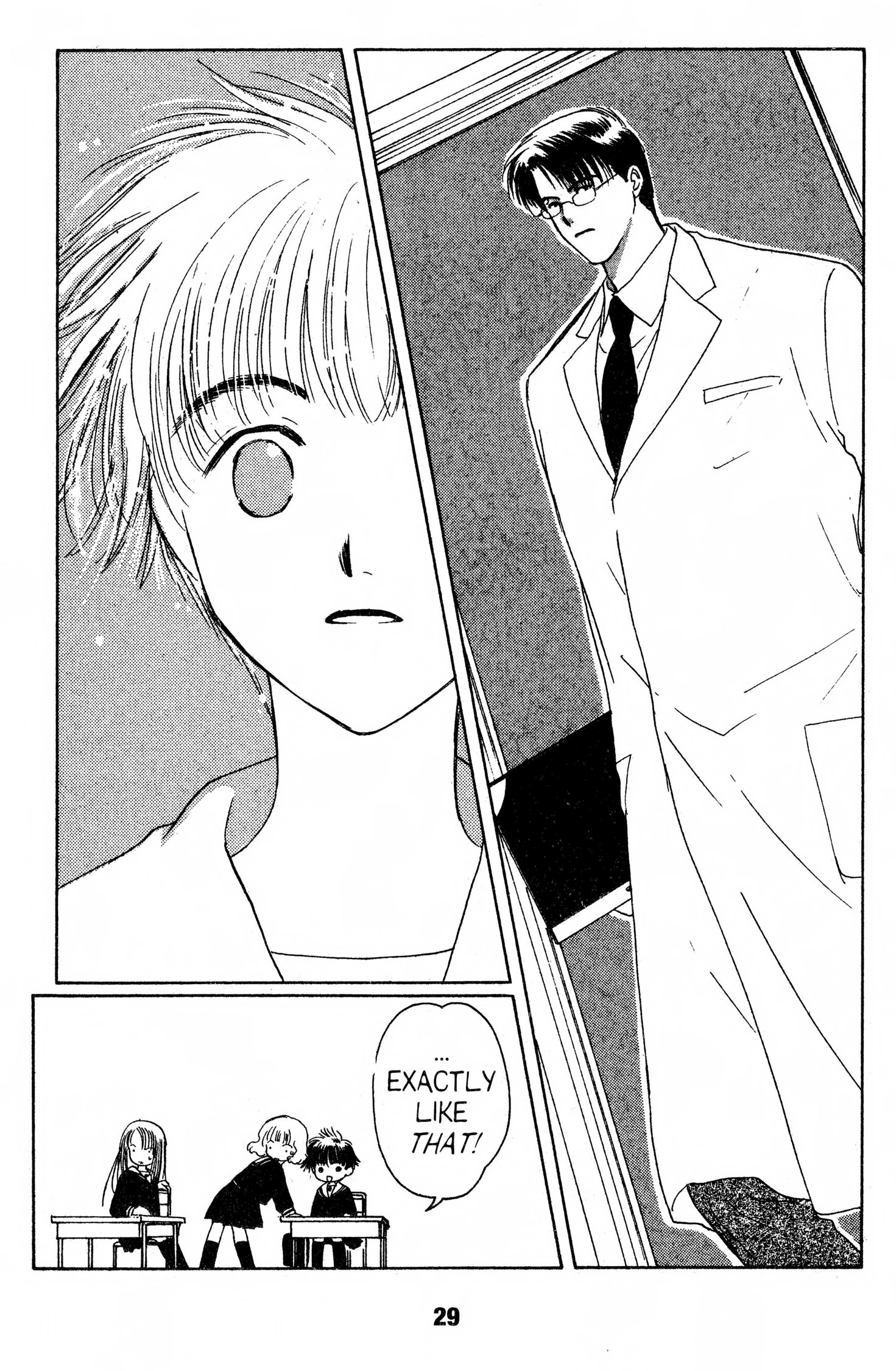 Suki Chapter 0 page 28 - 