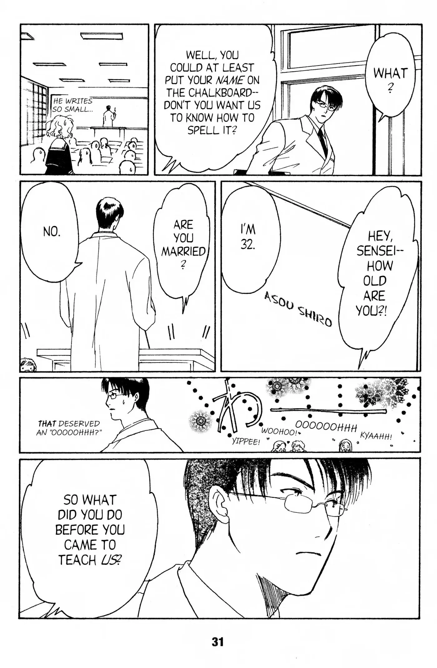 Suki Chapter 0 page 30 - 