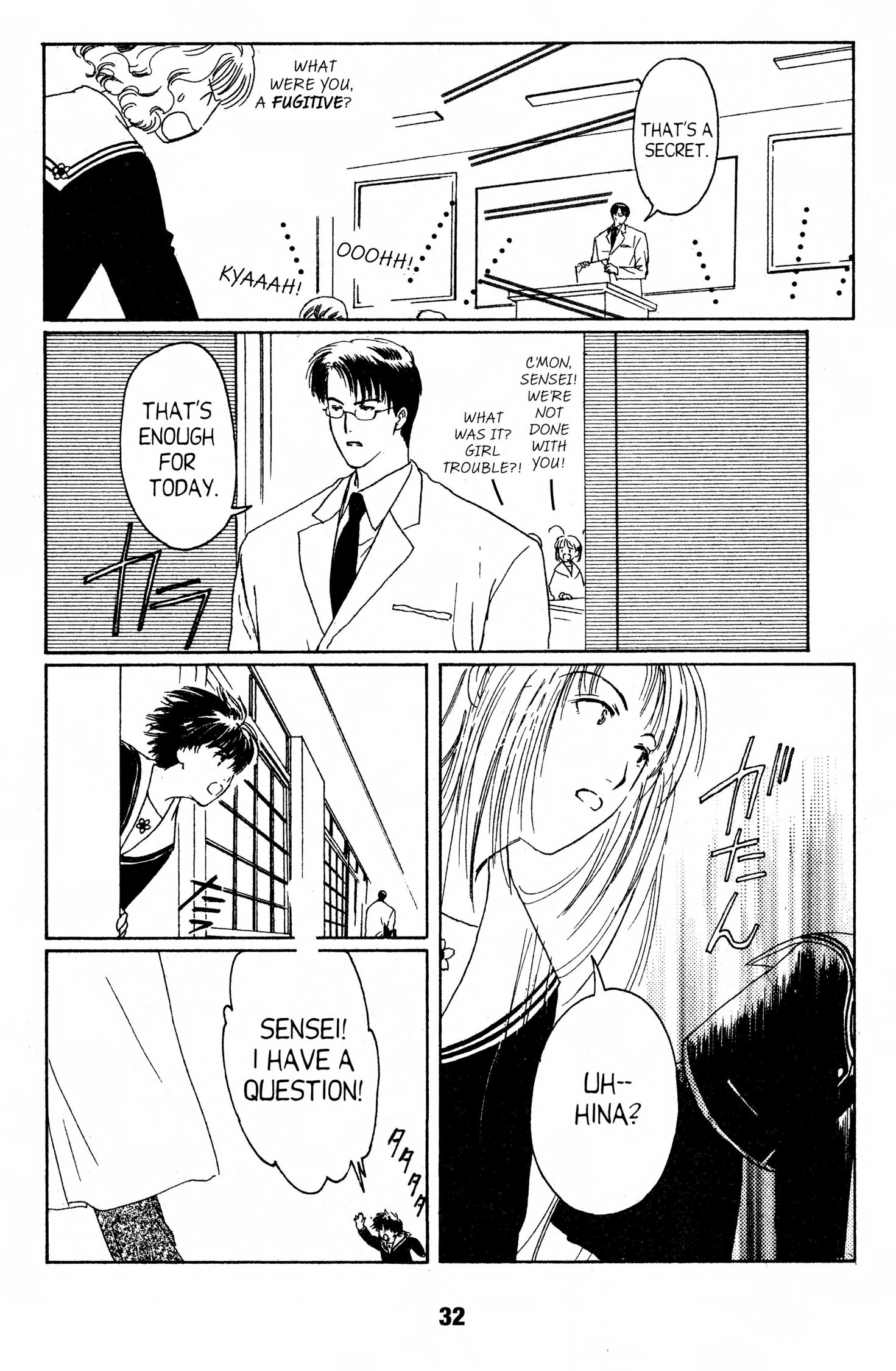 Suki Chapter 0 page 31 - 