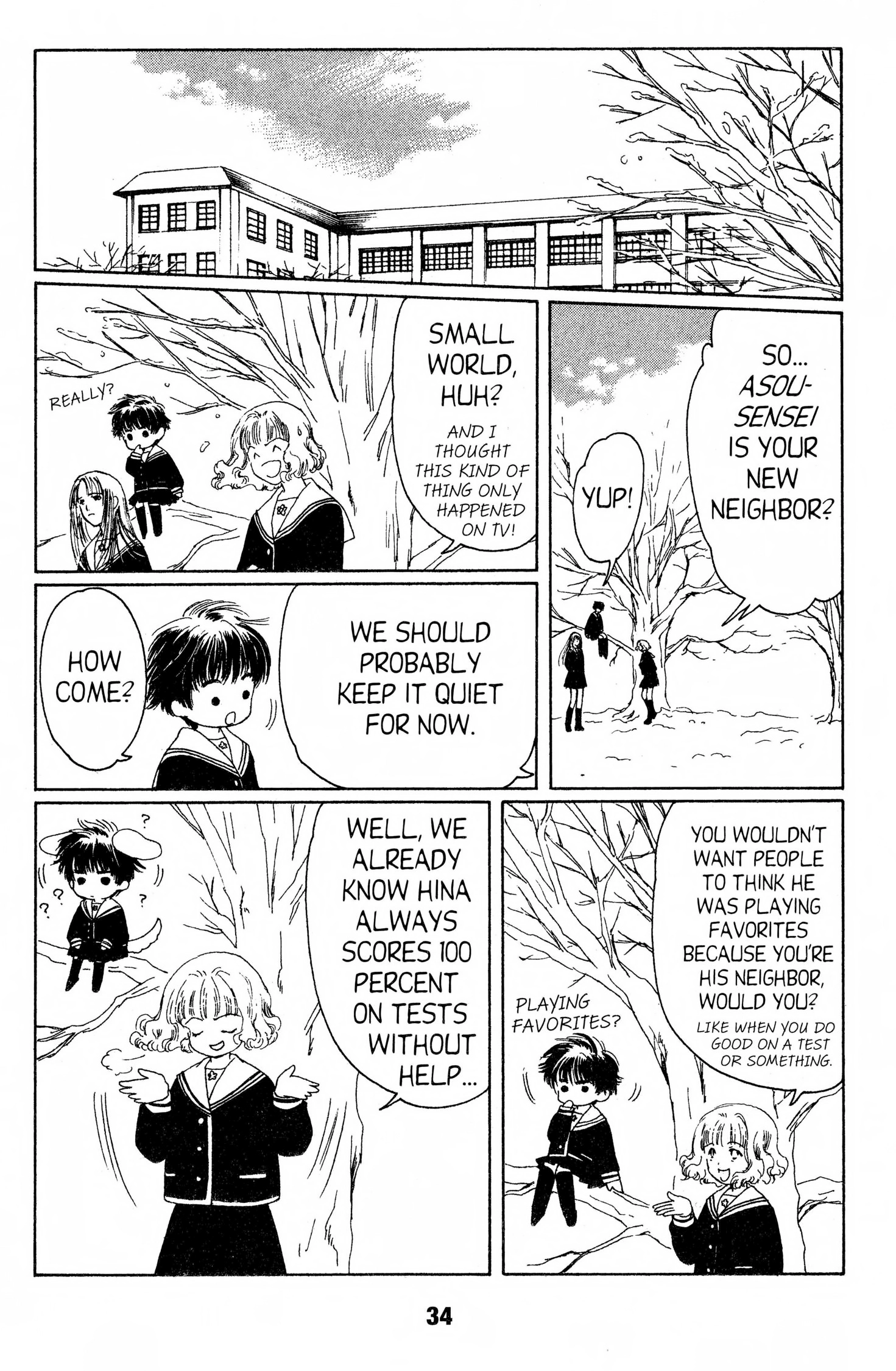 Suki Chapter 0 page 33 - 